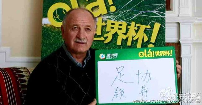9久久99久久久精品齐齐综合色圆