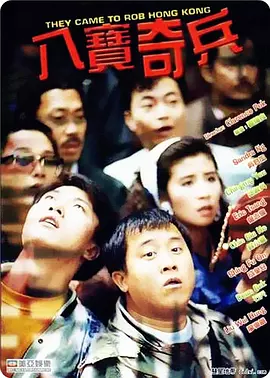 9久久99久久久精品齐齐综合色圆